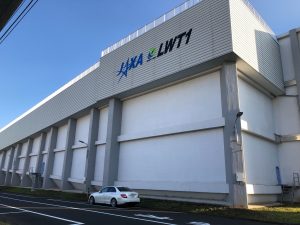 jaxa_windtunnel